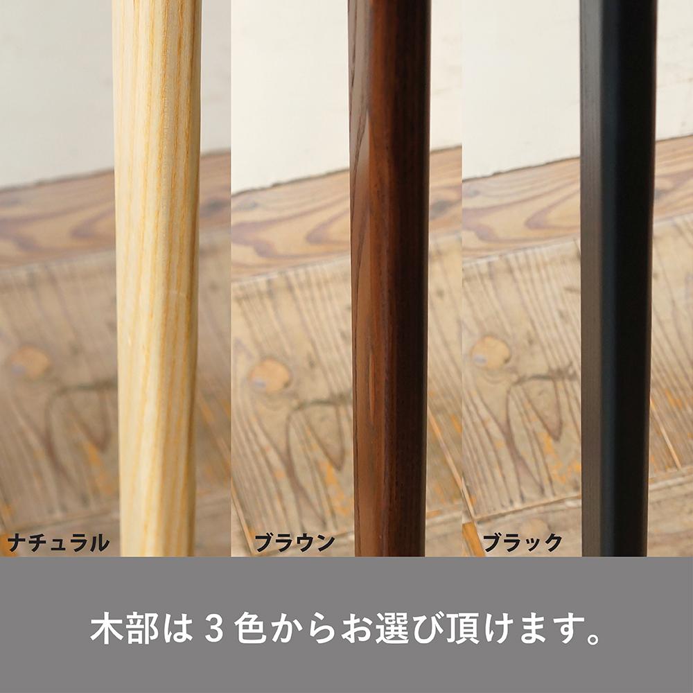 【母の日ギフト】　【送料無料×短納期】キッチンスツール マタ美 | 4枚目