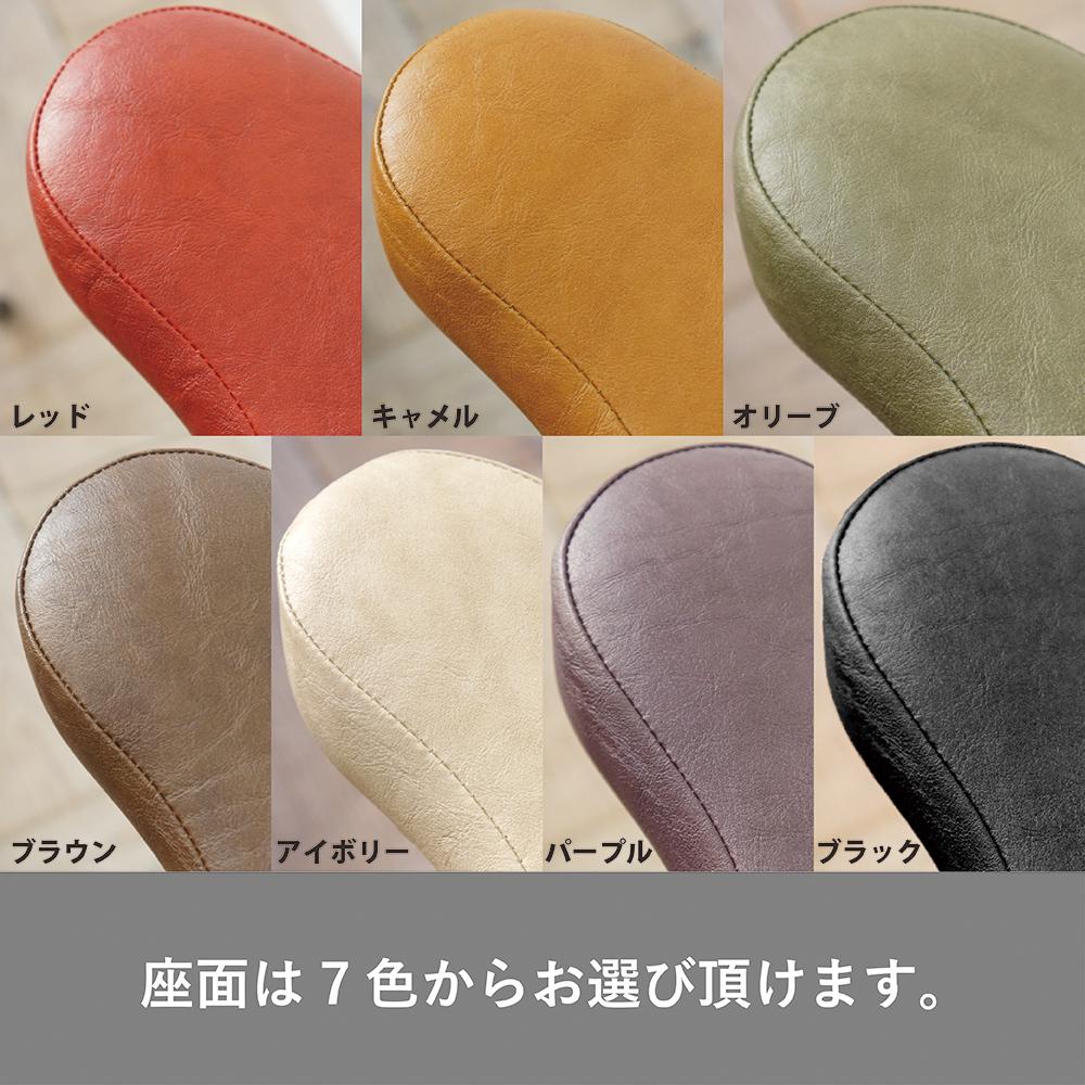 【母の日ギフト】　【送料無料×短納期】キッチンスツール マタ美 | 5枚目